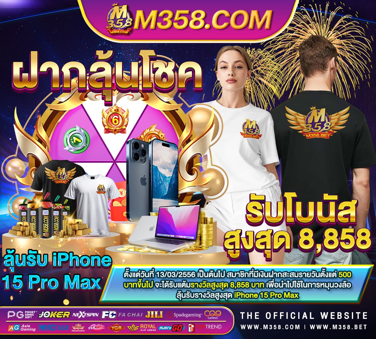 slotpg demo ทดลองเล่นสล็อต pg มาใหม่ 2024